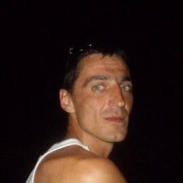 �������, �����-���������, 47 ���