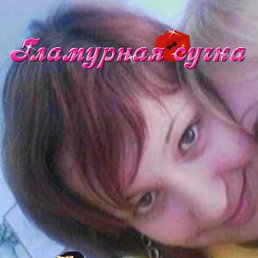 ������, ����������, 34 ����