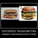 ���� ��, ������������, 39 ��� - ��������� 15 ������� 2011 � ������ ���������