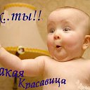 ���� Z., ����, 52 ���� - ��������� 27 ������ 2011