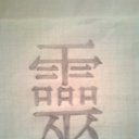 ���� ����, ������������, 37 ��� - ��������� 31 ������� 2010 � ������ �������