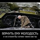 ���� ����, �����, 37 ��� - ��������� 3 ������� 2012 � ������ ���� ����������