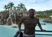 ������, �����-���������, 48 ���