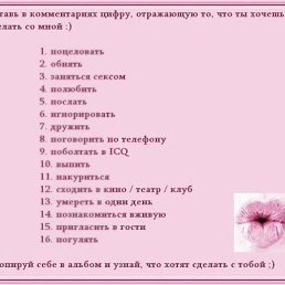 ���� �������, ������, 77 ��� - ��������� 5 ��� 2012