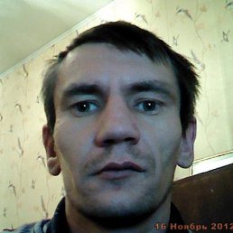 Andrej ,'    +   7 , , 44 