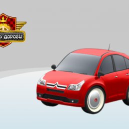 ���� �������� ���, ������, 49 ��� - ��������� 1 �������� 2011