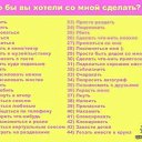  ,  -  8  2013     