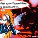 �������� �� ������� �������� � �����!�