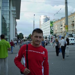 ���������, �����, 43 ����