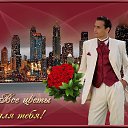 ���� ������-, ������������, 52 ���� - ��������� 2 ������� 2012 � ������ �������