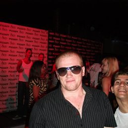 ���������, �����, 42 ����