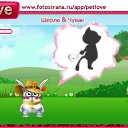  , -, 24  -  16  2011   PetLove