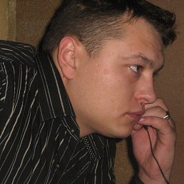 ����, ������, 45 ���