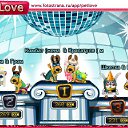 ���� �������, �����-���������, 53 ���� - ��������� 5 ���� 2011 � ������ �PetLove�