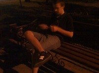 ���� ����, ����, 32 ���� - ��������� 1 ������ 2012