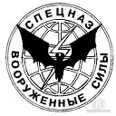 ���� ������ Graff �����, ������, 49 ��� - ��������� 16 �������� 2011 � ������ �������