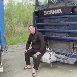 �������, ������ ��������, 42 ����