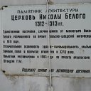 ���� Pashka, ������, 52 ���� - ��������� 3 ������� 2011 � ������ �������� ��������,2-6 ���� 2011�.���������������������
