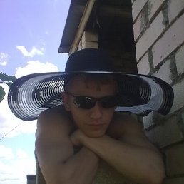 ���� ��������, ������������, 35 ��� - ��������� 7 ������ 2013