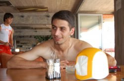 Suren, ������, 44 ����