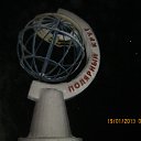 ���� �����, ������� - ��������� 23 ������ 2013