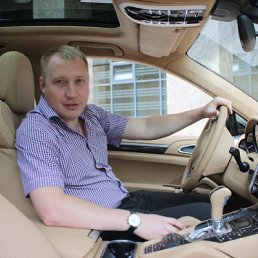 ���� ����, ������, 45 ��� - ��������� 29 ���� 2012