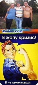 ���� ������, ������ ���, 49 ��� - ��������� 2 ������ 2012