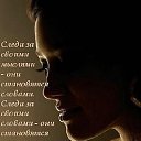 ���� .......�����, ������, 63 ���� - ��������� 14 ������ 2012 � ������ �������