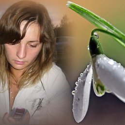 ��������, ���������, 45 ���