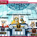   , , 67  -  25  2010   PetLove