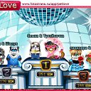 ���� �����, ���������, 22 ���� - ��������� 17 ������� 2011 � ������ �PetLove�