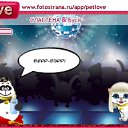 ���� ����, ������, 50 ��� - ��������� 20 ������ 2010