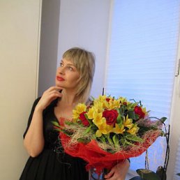 , 46, 