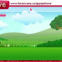 ���� &deg;&bull;*������&deg;&bull;*, ����������, 23 ���� - ��������� 10 �������� 2010 � ������ �PetLove�