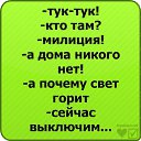 ���� ����, ���� - ��������� 20 ������ 2013 � ������ ���� ����������