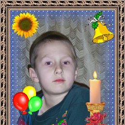 ���� �����, �������, 24 ���� - ��������� 18 ���� 2013