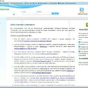 ���� �����, ������-��-���� - ��������� 24 ������� 2012 � ������ �����