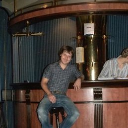 ���������, ���������, 42 ����