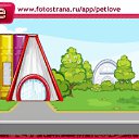 ���� �������, ������ - ��������� 29 ������� 2010 � ������ �PetLove�