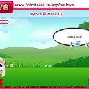 ���� �����, �����������, 58 ��� - ��������� 23 ������� 2010 � ������ �PetLove�