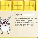 ���� Torton, ������ - ��������� 11 ������ 2012 � ������ �������� ����������� �� ������ ������������ �����(��� ��)�