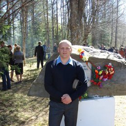 ���� �������, �����-���������, 52 ���� - ��������� 6 ������� 2012