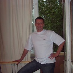 �����, ������������, 50 ���