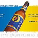  , , 40  -  13  2009   )))