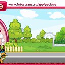 ���� ����, ������, 26 ��� - ��������� 8 ������� 2010 � ������ �PetLove�