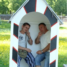 ���� �������, ����, 53 ���� - ��������� 13 ��� 2012