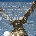 ���� �����, �����-���������, 44 ���� - ��������� 27 ������� 2009 � ������ �������