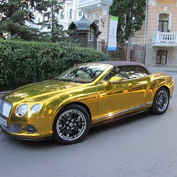 ���� ������, ������, 43 ���� - ��������� 15 ������� 2012