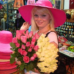 �������, ���������, 46 ���