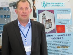 Andrey, �������, 60 ���